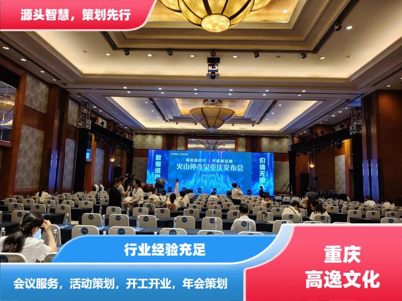 品牌推广新趋势：数字时代的传播策略
